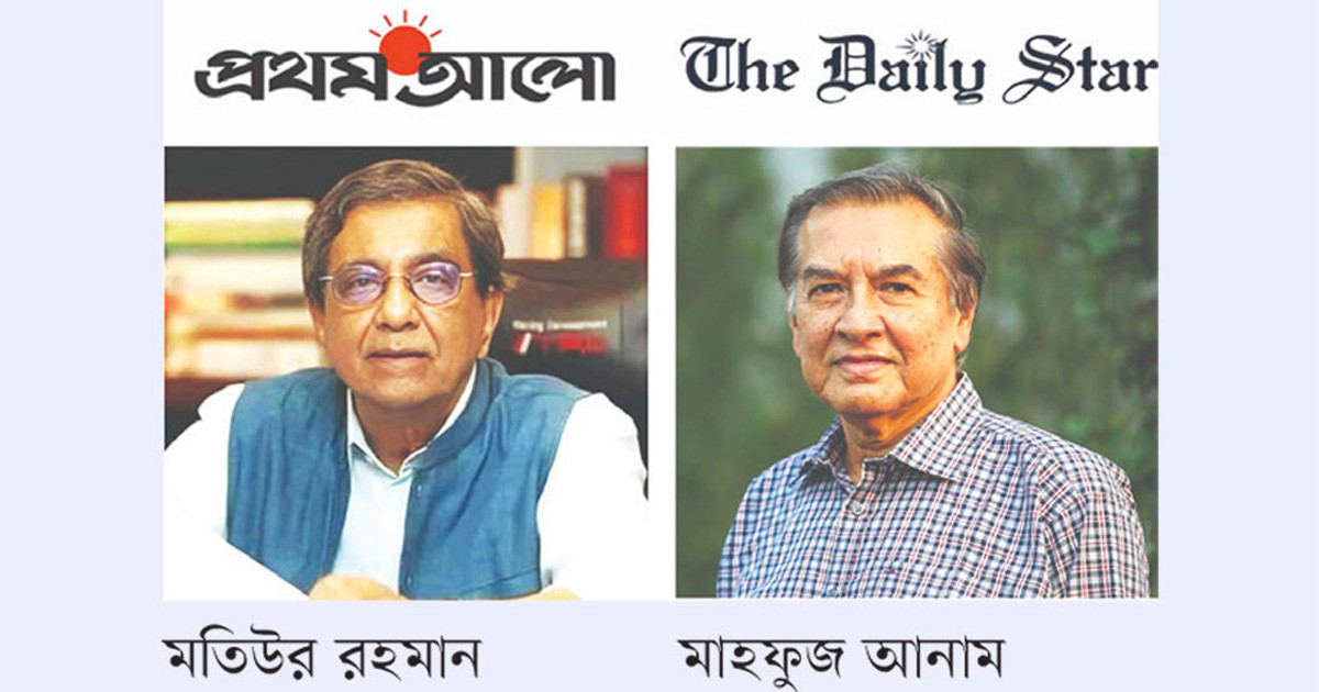 তারেক রহমানের ওপর সীমাহীন জুলুম, নেপথ্যে প্রথম আলো