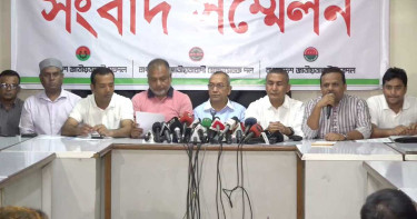 তরুণদের নিয়ে যুবদল-ছাত্রদলের ৪ বিভাগে বৃহত্তর কর্মসূচি