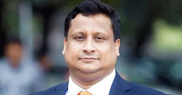 জাতীয়তাবাদের উপহার সবাই মিলে এক জাতি