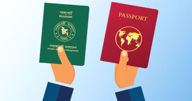 দ্বৈত নাগরিকত্বের আবেদনকারীদের জন্য বড় সুখবর