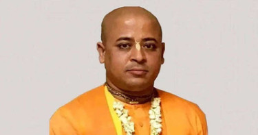 জামিন পেলেন চিন্ময় কৃষ্ণ দাস