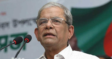 বিভেদ মুক্ত সমাজ গড়তে ভালোবাসা সৃষ্টি করতে হবে: মির্জা ফখরুল