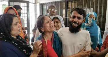 কারাগারে কয়েদির মৃত্যু, স্বজনরা বলছেন হত্যা
