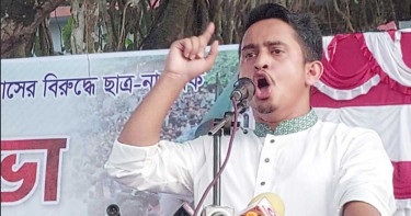 আ.লীগকে দেখামাত্রই প্রতিহত করবে ছাত্র-জনতা: সারজিস