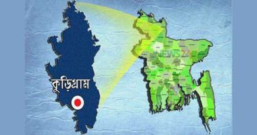 শিয়াল মারার ফাঁদে প্রাণ গেল বৃ‌দ্ধের