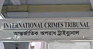শামীম ওসমানের ছেলে অয়নসহ আটজনের বিরুদ্ধে গ্রেপ্তারি পরোয়ানা