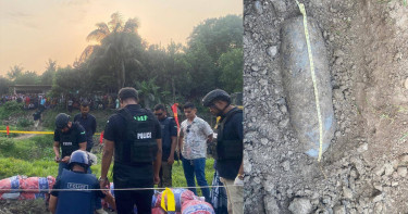 মুন্সিগঞ্জে দ্বিতীয় বিশ্বযুদ্ধের সময়ের বোমা উদ্ধার, নিষ্ক্রিয় করল সিটিটিসি