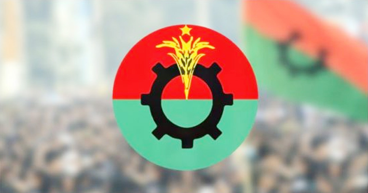 রাজধানীতে আজ শ্রমিক দলের সমাবেশ