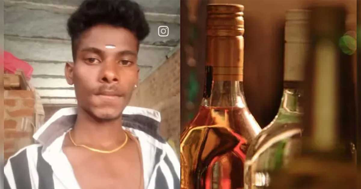 ১০ হাজার রুপির বাজিতে ৫ বোতল মদপান, অতঃপর...