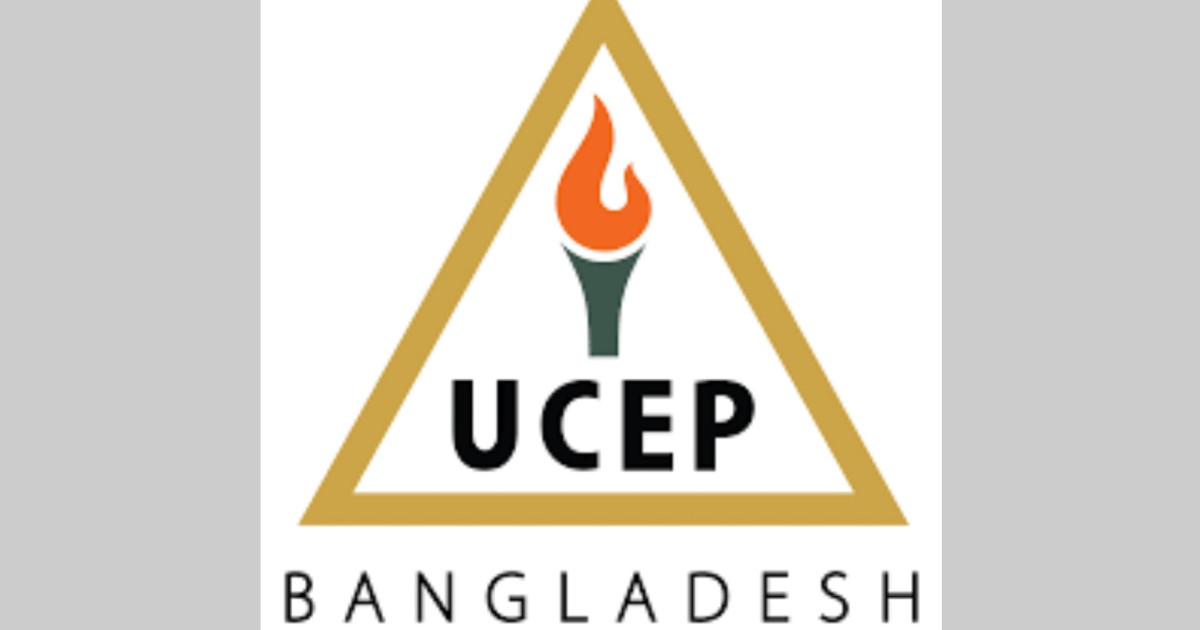 চাকরি দিচ্ছে ইউসেপ বাংলাদেশ, ৩৫ বছরেও করা যাবে আবেদন