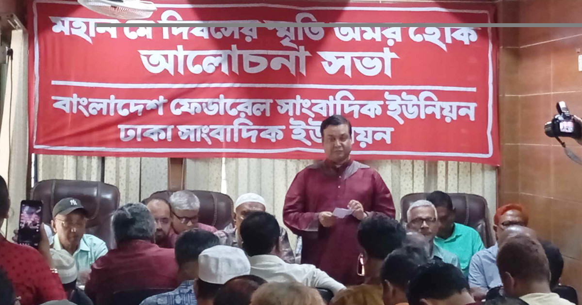 মালিকরা চলেন ৮ কোটির গাড়িতে আর শ্রমিকরা আট হাজার বেতনে জীবন যুদ্ধ করেন: কাদের গণি চৌধুরী