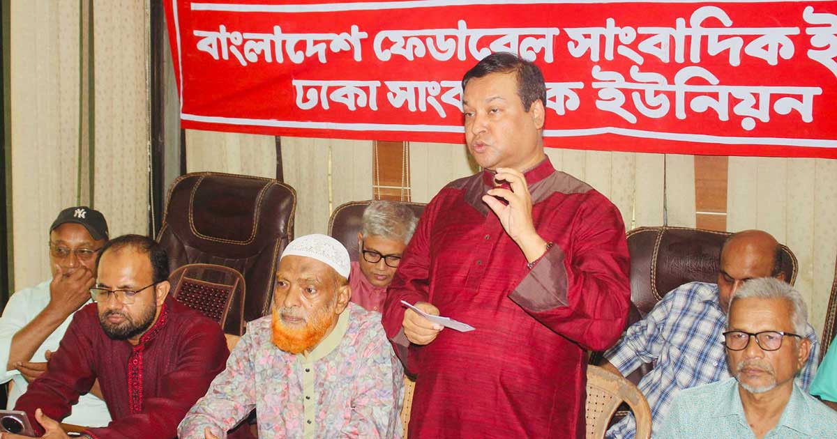 শ্রম, শ্রমিক এই দুয়ের উপরেই আজকের আধুনিক সভ্যতা: কাদের গনি চৌধুরী