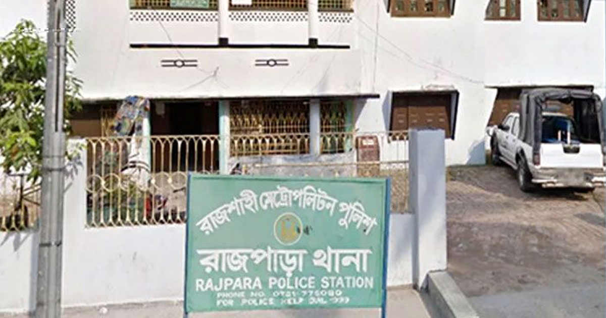 পুলিশ দেখে পালাতে গিয়ে আ. লীগ নেতার মৃত্যু