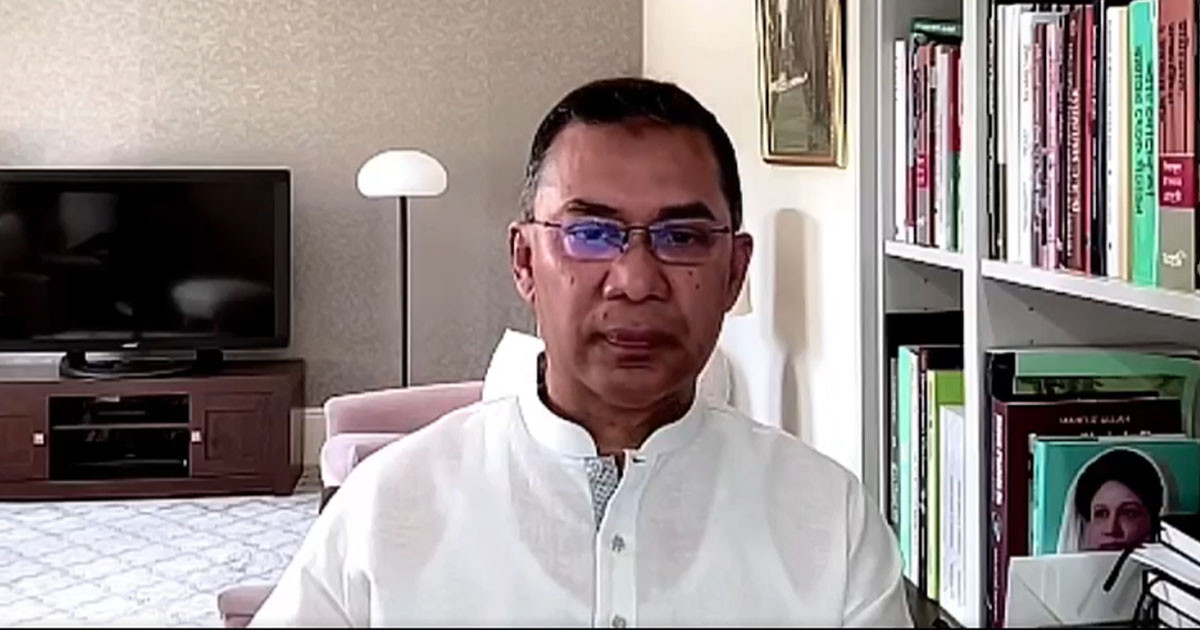 মানবিক করিডরের বিষয়ে সিদ্ধান্ত নেবে ভোটে নির্বাচিত জনপ্রতিনিধি: তারেক রহমান