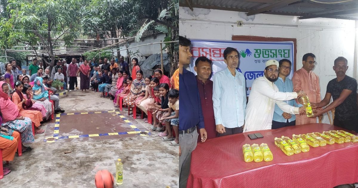 শ্রমিকদের নিয়ে বসুন্ধরা শুভসংঘ রাজশাহীর আনন্দ ক্রীড়া আয়োজন