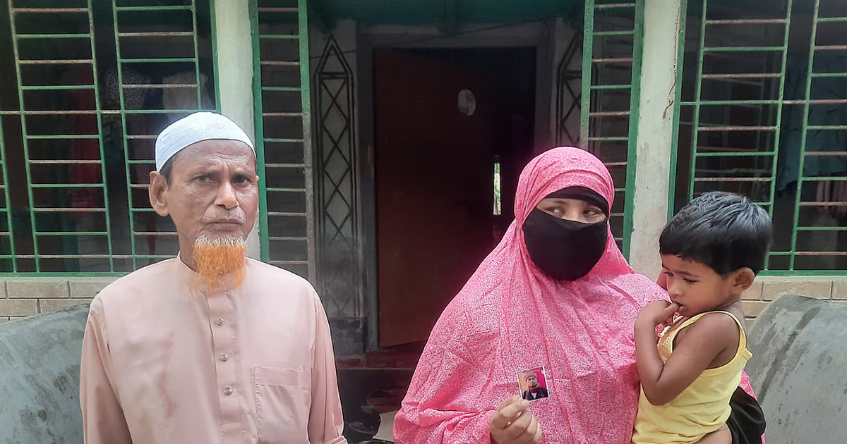 চাকরির কথা বলে রাশিয়ায়, পরে পাঠানো হয় ইউক্রেন যুদ্ধে