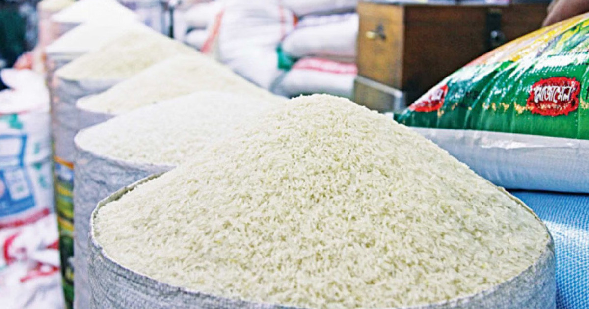 চালের দাম কমল