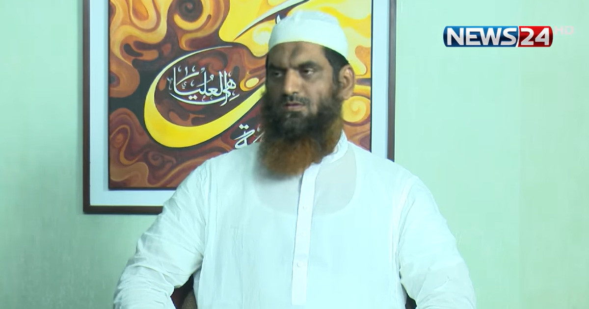 নারী সংস্কার কমিশনের প্রস্তাবনা চরম ধৃষ্টতাপূর্ণ: মামুনুল হক