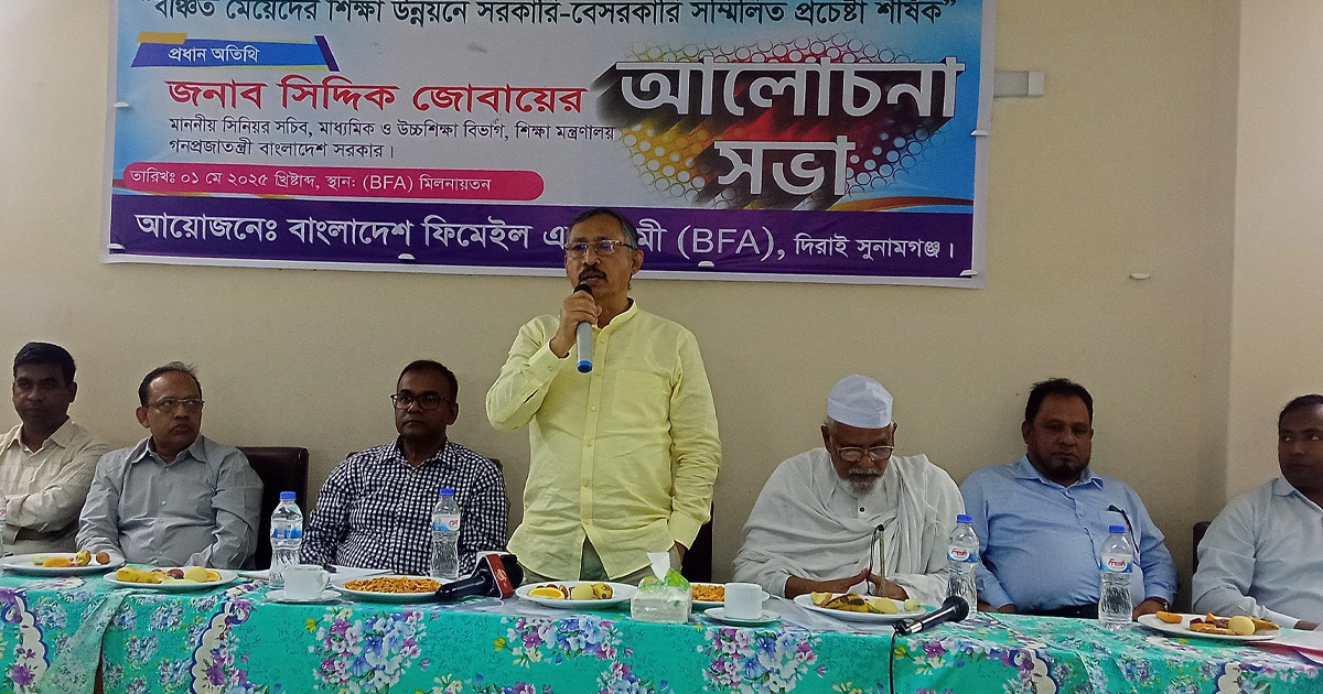 ‘শিক্ষা প্রতিষ্ঠানে স্মার্ট ক্লাসরুম করা হবে’