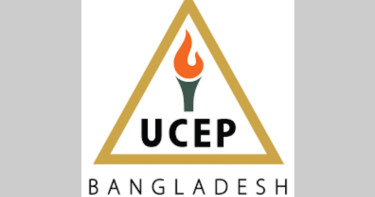 চাকরি দিচ্ছে ইউসেপ বাংলাদেশ, ৩৫ বছরেও করা যাবে আবেদন