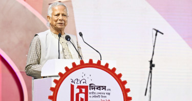শ্রমিকের ন্যায্য স্বীকৃতি ও সুরক্ষায় আমরা প্রতিশ্রুতিবদ্ধ: প্রধান উপদেষ্টা