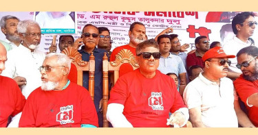শ্রমিকদের রক্তের বিনিময়ে আমরা গণতন্ত্র পেয়েছি: দুলু