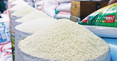 চালের দাম কমল