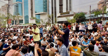 শ্রমিকদলের আয়োজিত সমাবেশে শেরেবাংলা কৃষি বিশ্ববিদ্যালয় ছাত্রদলের অংশগ্রহণ