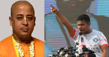 চিন্ময় দাসের জামিন নিয়ে যে হুঁশিয়ারি হাসনাত আবদুল্লাহর
