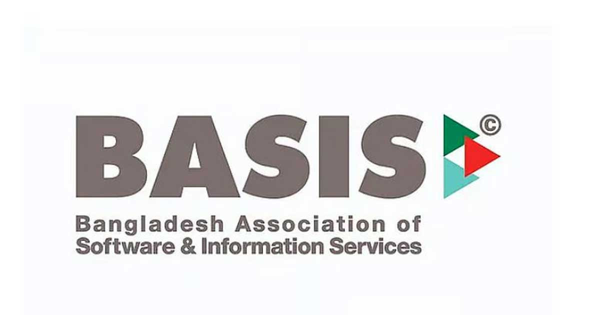 সহায়ক কমিটি বিলুপ্ত করল বেসিস
