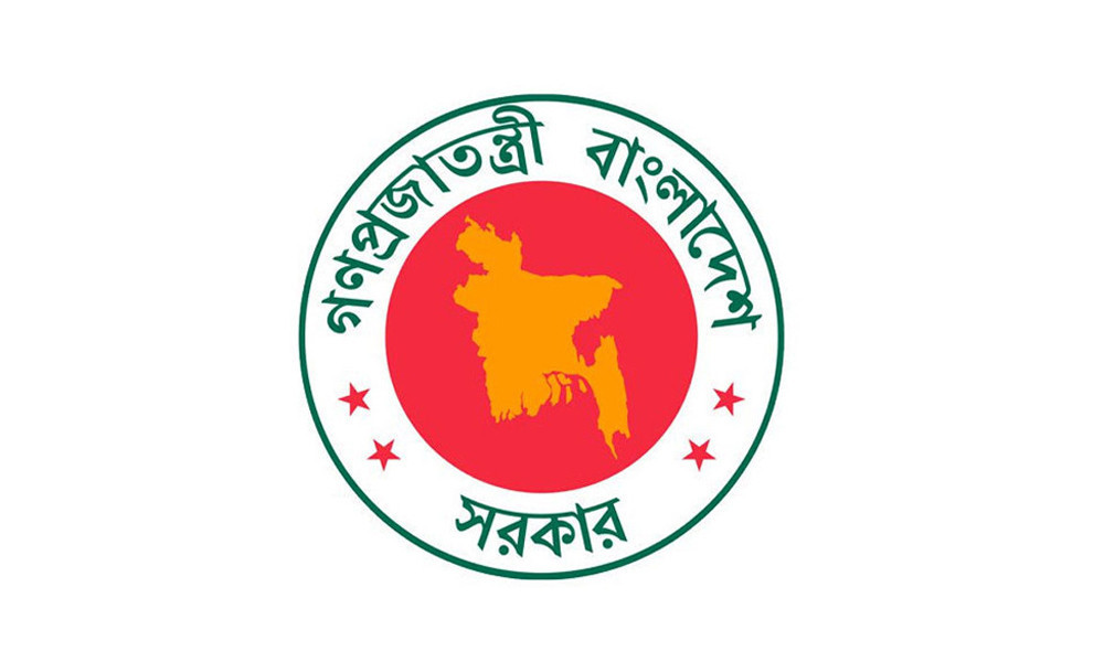 হজ নিয়ে বাংলাদেশিদের যে বার্তা দিলো সরকার
