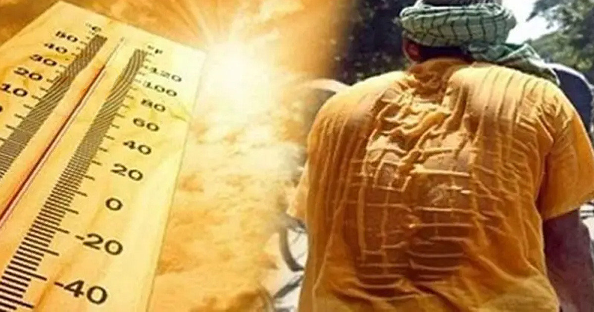 বৃষ্টির মধ্যেই তাপমাত্রা নিয়ে দুঃসংবাদ