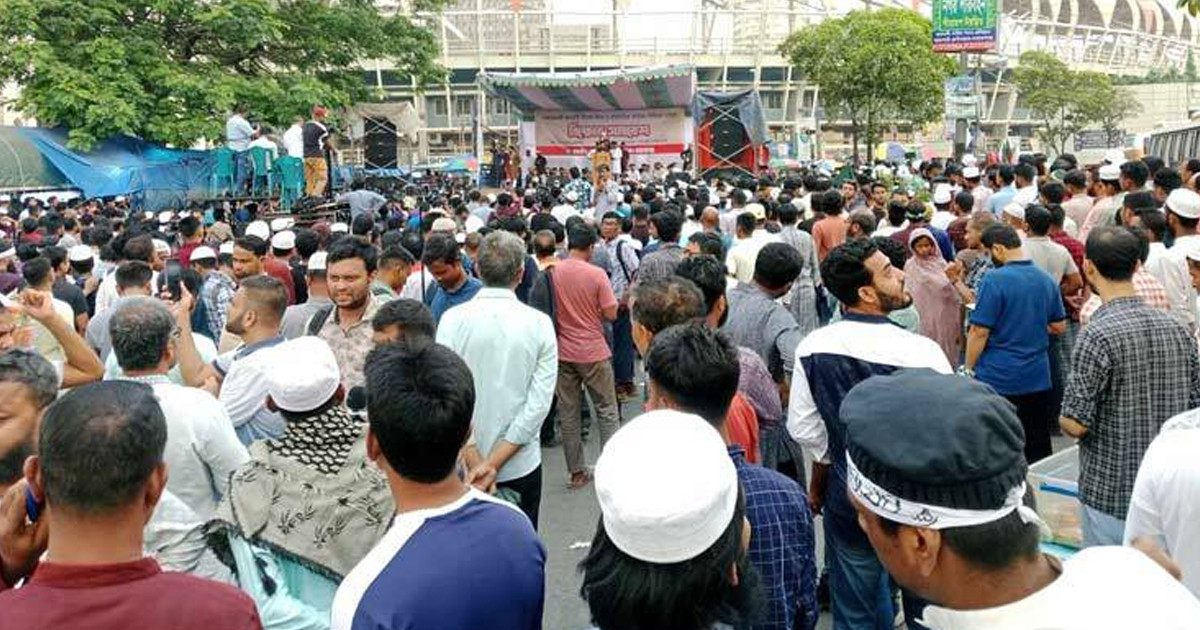 আ. লীগ নিষিদ্ধের দাবিতে এনসিপির সমাবেশ শুরু