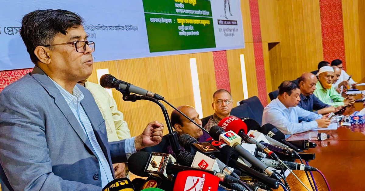 হাসিনার আমলে সাংবাদিকদের ভূমিকা মূল্যায়নে জাতিসংঘের সহায়তা চাওয়া হবে: প্রেস সচিব