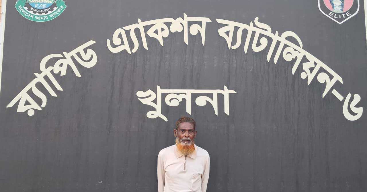 বাগেরহাটে ১৫০ বোতল ফেনসিডিলসহ মাদক কারবারি আটক