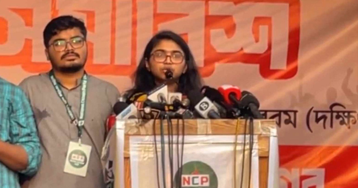 নিপীড়িতরা আজও বিচার পায়নি, অথচ আ. লীগ নির্বাচনে যাওয়ার স্বপ্ন দেখছে: তাসনিম জারা
