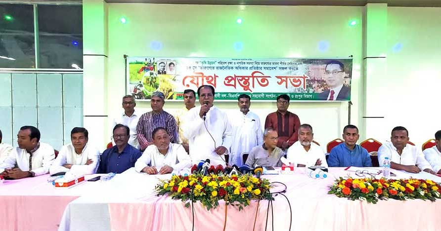 তরুণদের মতামতকে প্রাধান্য দিয়ে এগিয়ে যেতে চায় বিএনপি: দুলু