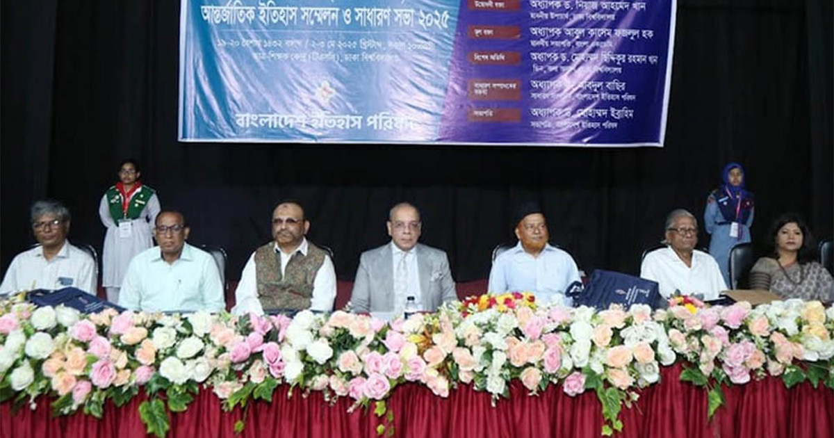 ইতিহাস থেকে শিক্ষা নিয়ে শান্তি-সমৃদ্ধির পথে এগিয়ে যেতে হবে: প্রধান বিচারপতি