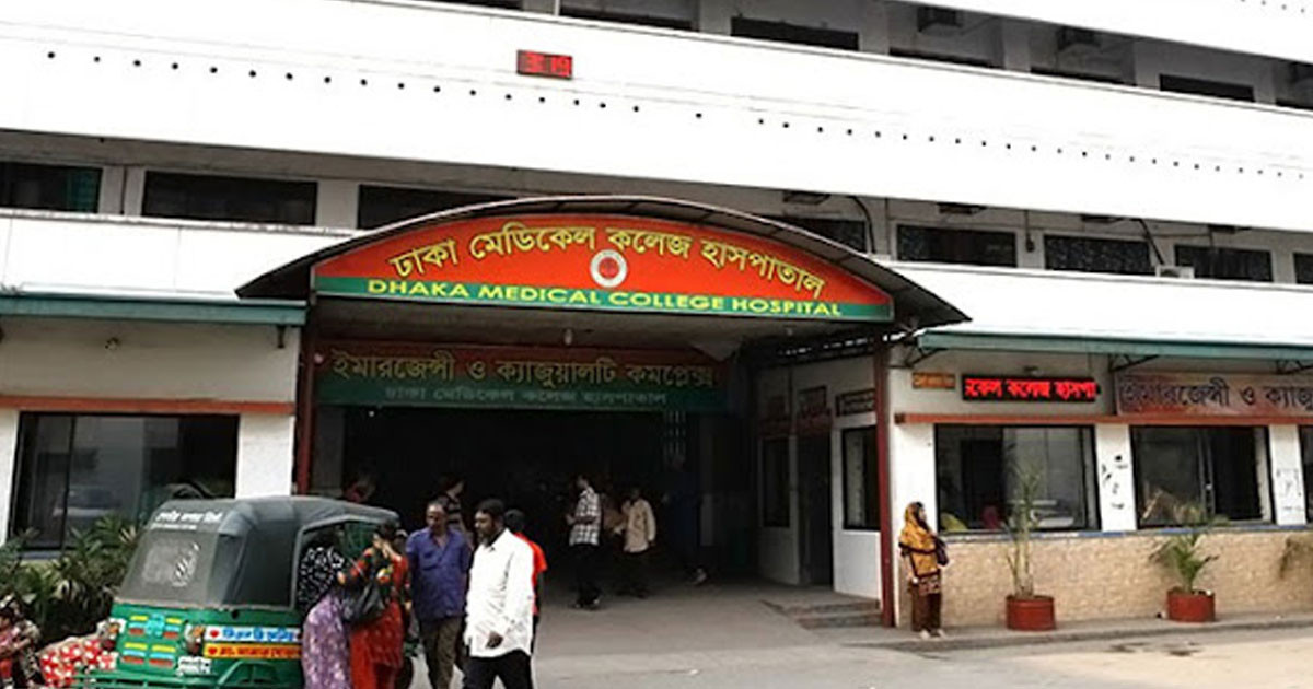 রাজধানীতে রাস্তা পারাপারের সময় গাড়ির ধাক্কায় বৃদ্ধ নিহত
