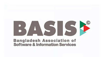 সহায়ক কমিটি বিলুপ্ত করল বেসিস