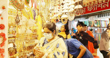শুক্রবার বন্ধ থাকবে রাজধানীর যেসব মার্কেট
