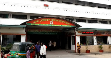 রাজধানীতে রাস্তা পারাপারের সময় গাড়ির ধাক্কায় বৃদ্ধ নিহত