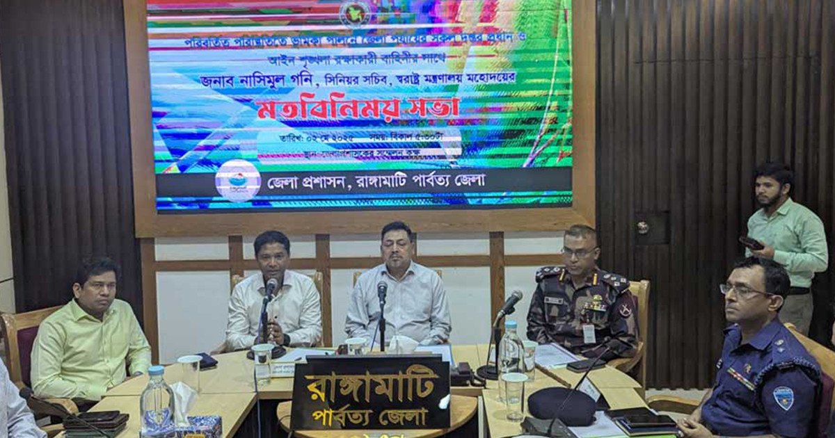 সীমান্তে বিচ্ছিন্নতাবাদী তৎপরতাকে হুমকি হিসেবে দেখছেন না স্বরাষ্ট্র সচিব
