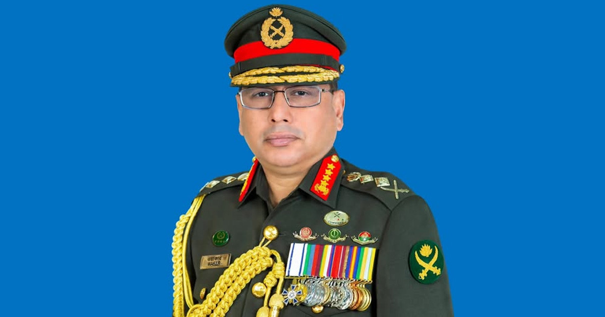 সরকারি সফরে কাতার গেলেন সেনাপ্রধান