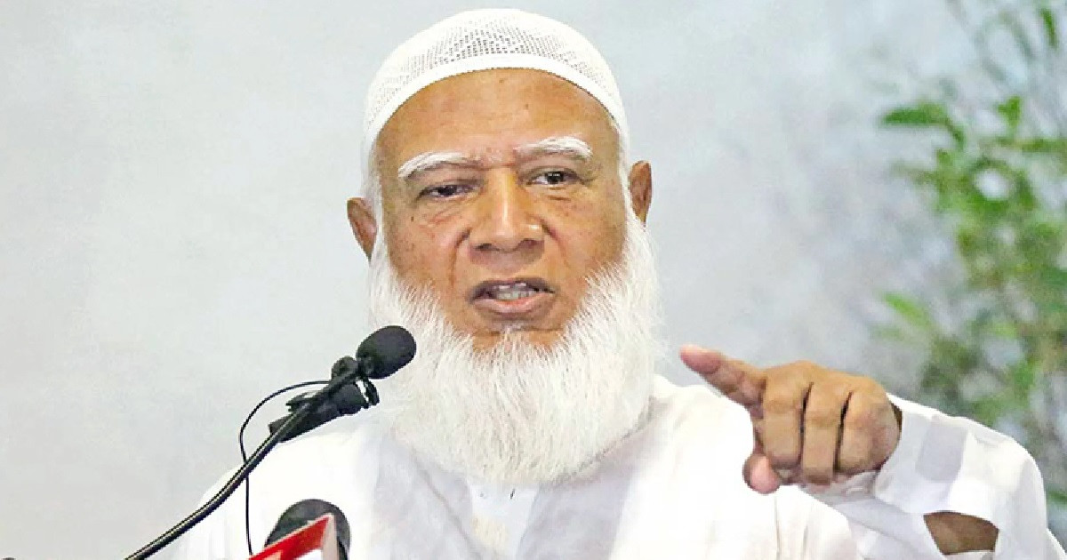 ক্ষমতায় গেলে নারীদের মর্যাদা নিশ্চিত করা হবে: জামায়াত আমির