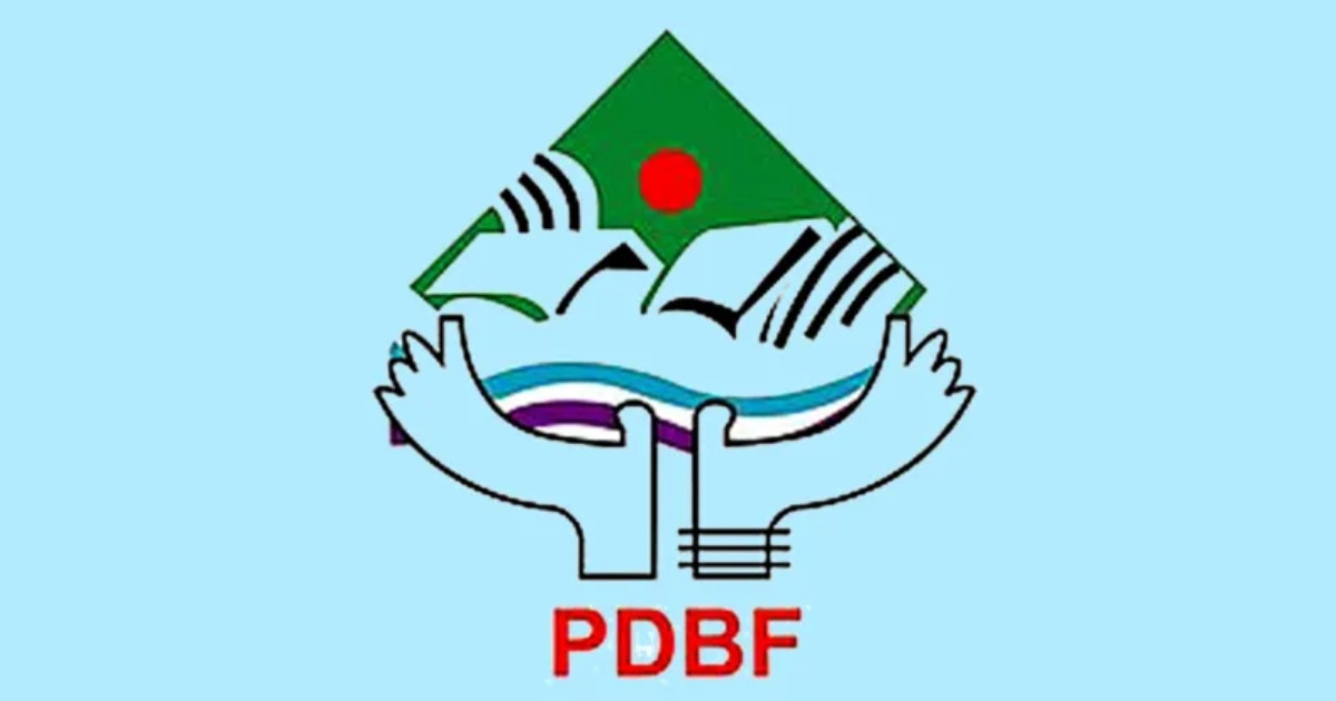 পল্লী উন্নয়ন বোর্ডে বিশাল নিয়োগ, আজই আবেদন করুন