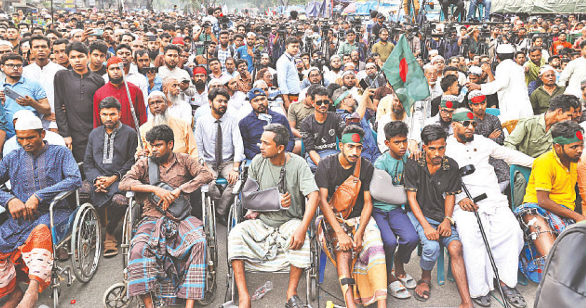 আ. লীগকে নিষিদ্ধ করা না হলে বিচার হবে জনতার আদালতে