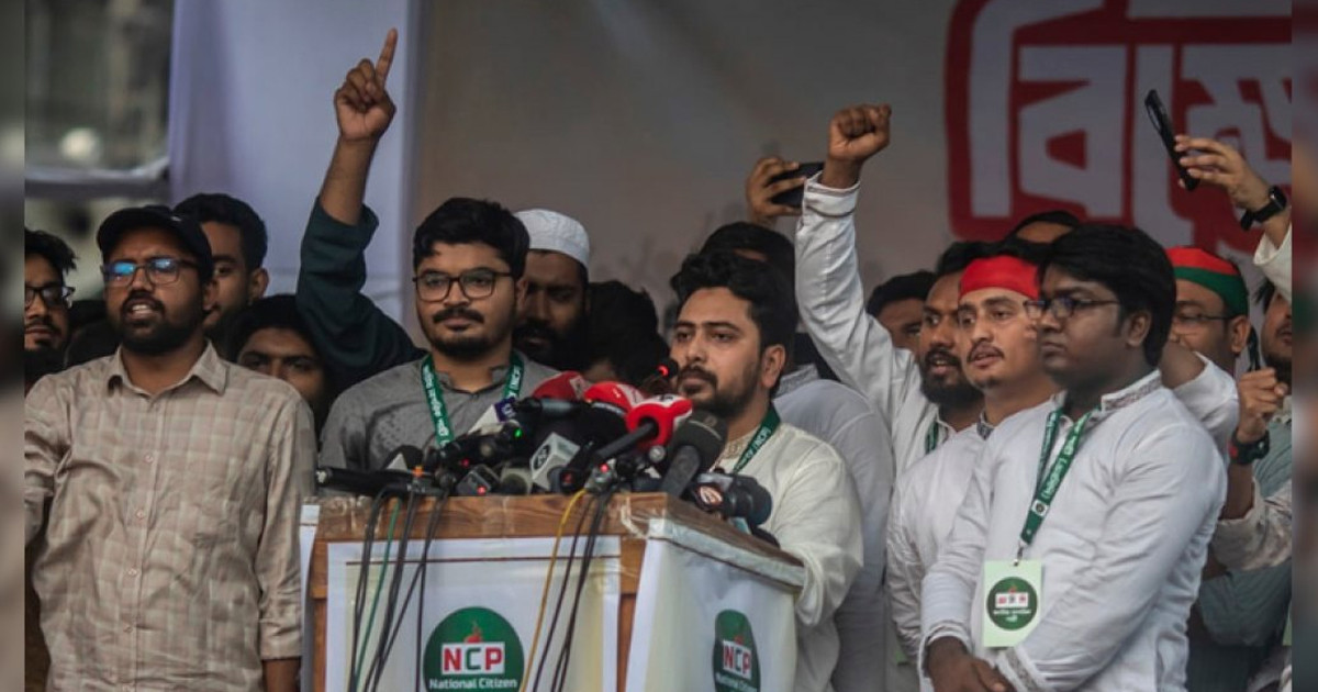 আ. লীগকে নিষিদ্ধ করা না হলে বিচার হবে জনতার আদালতে