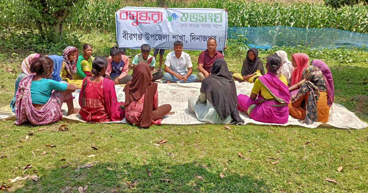 বীরগঞ্জে কৃষি শ্রমিকদের নিয়ে বজ্রপাত বিষয়ে সচেতনতামূলক সভা অনুষ্ঠিত