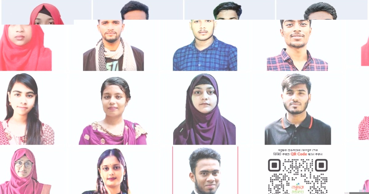 বসুন্ধরা গ্রুপের পক্ষ থেকে প্রতি মাসে বৃত্তি পাচ্ছেন জগন্নাথ বিশ্ববিদ্যালয়ের ১২০ শিক্ষার্থী